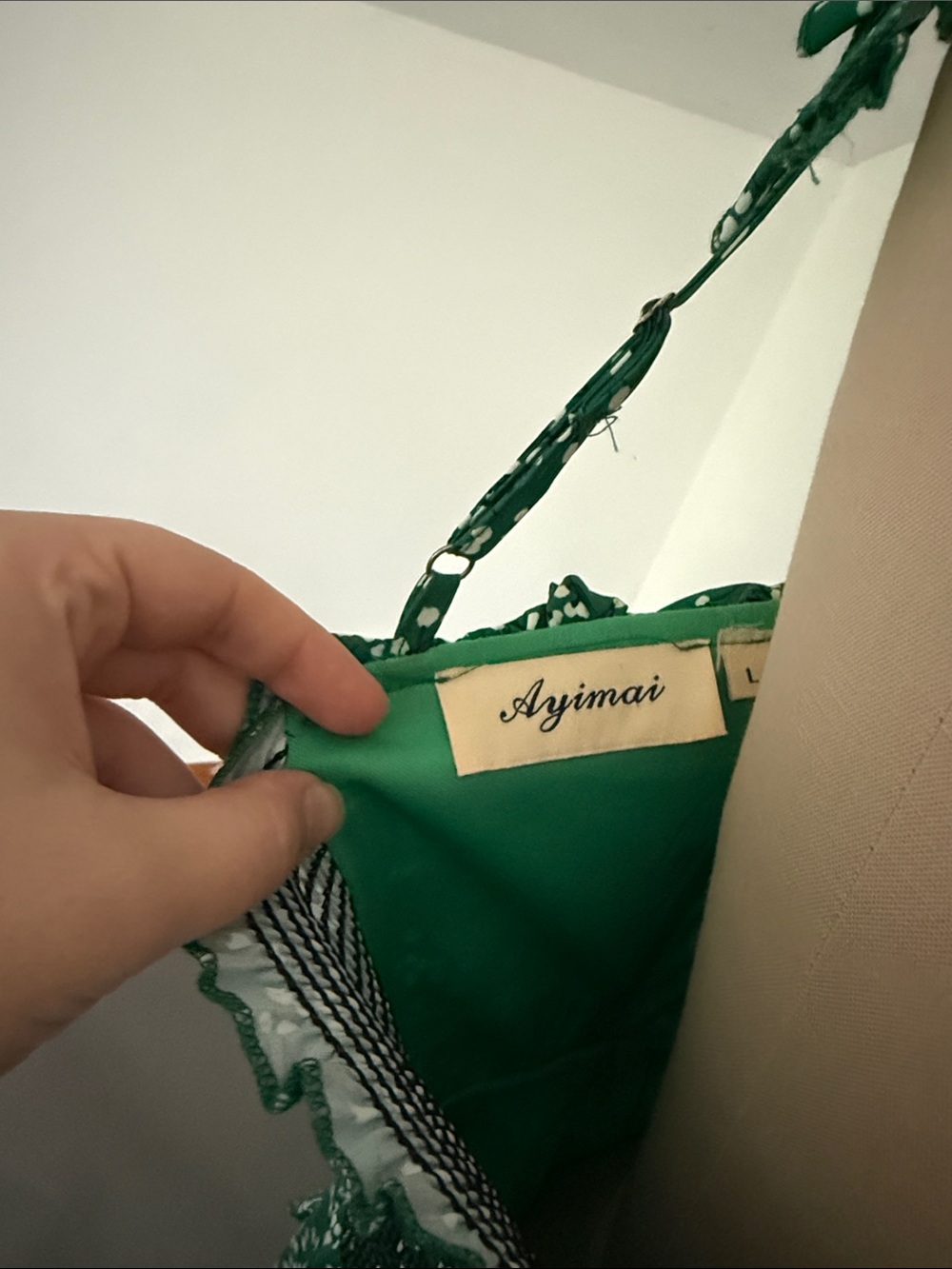 Green Ruffle Strap Sundress - Picture 7 of 7